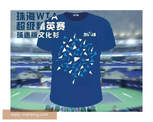 2026世界杯官方商城全新上线球队主题文化衫助力球迷热情加倍