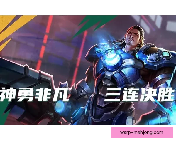 决胜边缘的生死战中信念意志与命运终极对撞书写英雄荣耀与时代抉择 决胜边缘的生死战中信念意志与命运终极对撞书写英雄荣耀与时代抉择