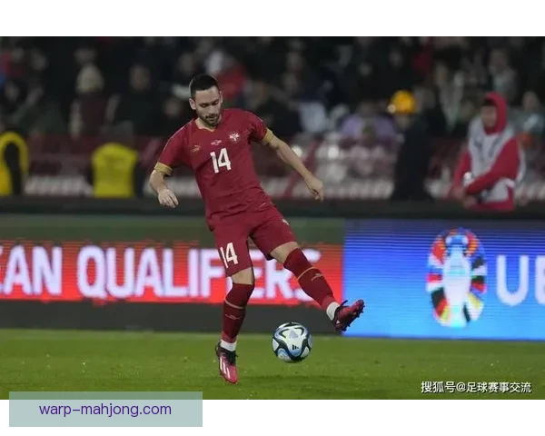 塞尔维亚国家队惊险突围晋级欧洲杯决赛圈终结二十四年漫长等待梦