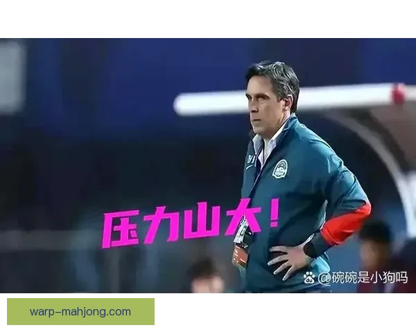 恩波利聘请保级专家尼科拉冲击意甲保级奇迹力争逆袭成功