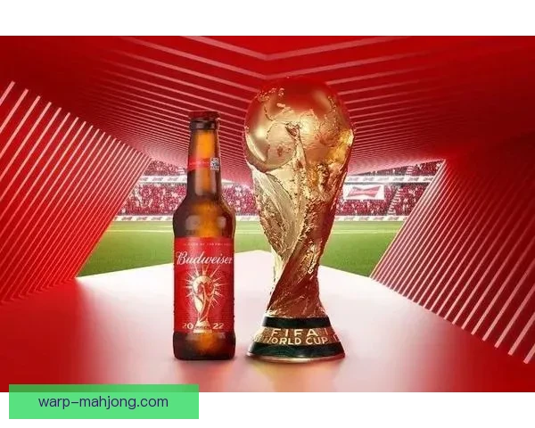 百威为2026世界杯主办城市定制球迷之饮纪念罐引爆观赛热情