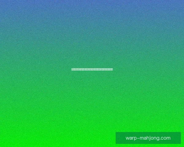 基于亚冠高强度对抗的球队竞技状态与综合表现评估方法分析 基于亚冠高强度对抗的球队竞技状态与综合表现评估方法分析
