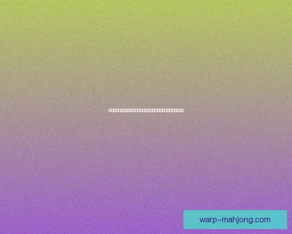 姆巴佩对阵阿森纳欧联杯全场表现技术战术深度复盘解析关键瞬间价值