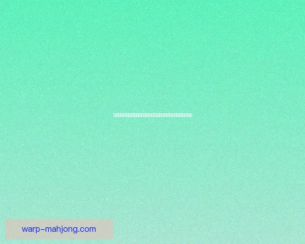 全面掌握世界杯出线形势的十大核心分析技巧与判断方法实战应用策略