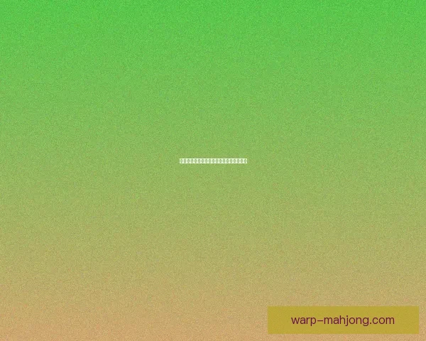多特蒙德奋战温布利惜败荣获欧冠亚军纪实
